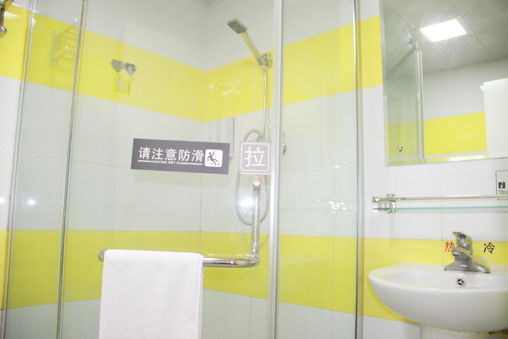 7Days Inn Chengdu Wuda Garden Szoba fotó