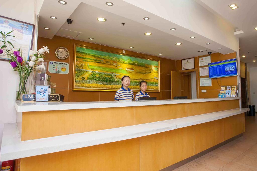 7Days Inn Chengdu Wuda Garden Kültér fotó