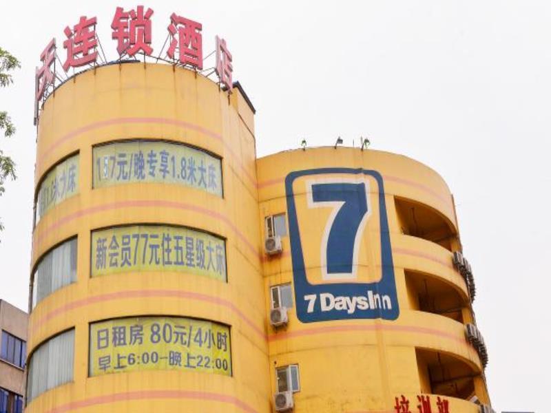 7Days Inn Chengdu Wuda Garden Kültér fotó